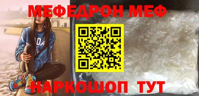 таблы Изобильный