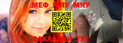 гашик Ипатово