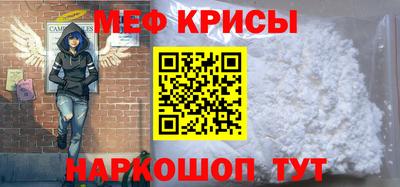 гашик Ипатово
