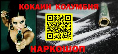 таблы Изобильный