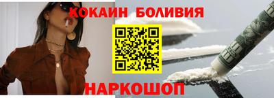 гашик Ипатово