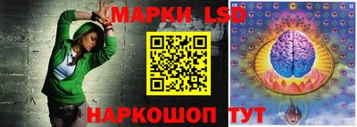 гашик Ипатово
