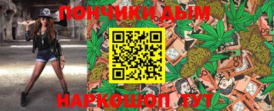 таблы Изобильный