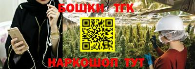 таблы Изобильный