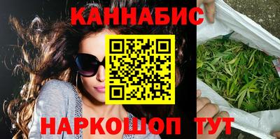 таблы Изобильный