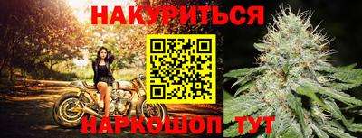 таблы Изобильный