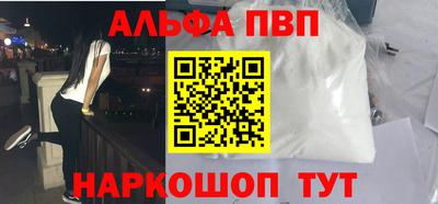 таблы Изобильный