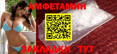 таблы Изобильный