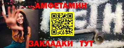 таблы Изобильный