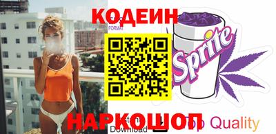 таблы Изобильный