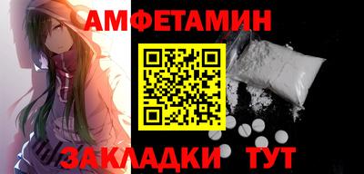 таблы Изобильный