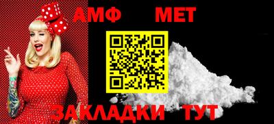 таблы Изобильный