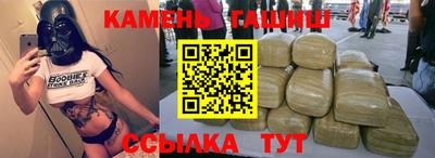 таблы Изобильный