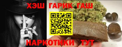 таблы Изобильный