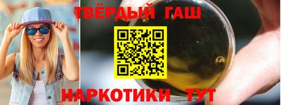 таблы Изобильный