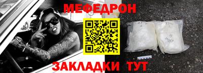 таблы Изобильный