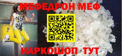 таблы Изобильный